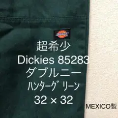 Dickies85283ダブルニー ルーズフィット ハンターグリーン 緑 W32