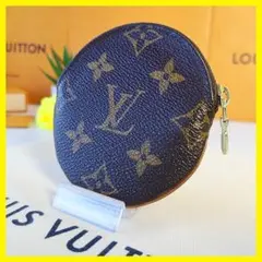 ⭐極美品⭐ ルイヴィトン ポルトモネロン コインケース モノグラム 丸型