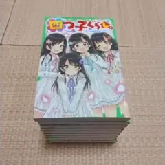 Item thumbnail for item 6df7edd5-f42c-4264-8d5e-6aed34dff632