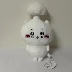 ちいかわ　ぬいぐるみ