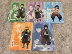 鬼滅の刃　クリアファイル　セット売り　新品