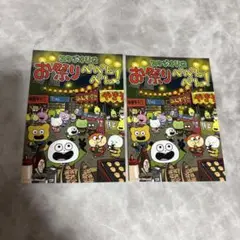 Item thumbnail for item 81ce664c-ef25-43af-bd59-293fae98fb64