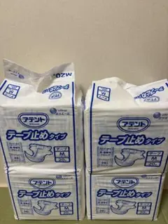 Item thumbnail for item cbf628a5-df87-4fad-bf62-8c691c140bcf