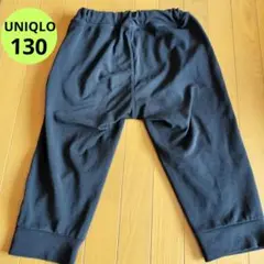 ユニクロ アクティブクロップドハーフパンツ 130cm ブラック