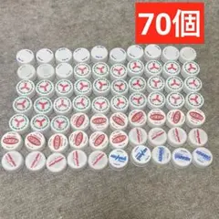 ペットボトルキャップ　70個 まとめ売り 白　白系工作 自由研究　キッズ