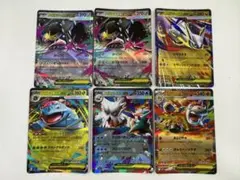 ポケモンカード メガクチートEX 他 6枚セット
