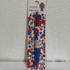 Item thumbnail for item 512bb3d3-877c-4501-8119-d2ebeb68882a