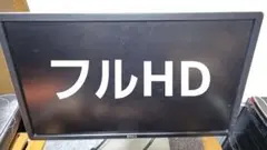 DELL モニター　P2314ht 23インチ