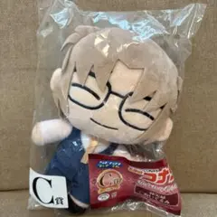 ★新品未開封 名探偵コナン 沖矢昴 C賞 ぬいぐるみ セガラッキーくじ めがね
