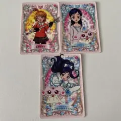 プリキュア カード 2005年 平成3枚セット