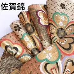 袋帯 未使用美品 佐賀錦 モダン桜文様 黒金赤ほか キラキラ 正絹 美品