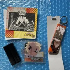 ヒロアカ 爆豪 セット