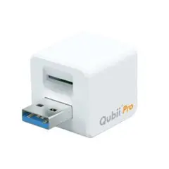 説明書付き Maktar Qubii Pro ホワイト
