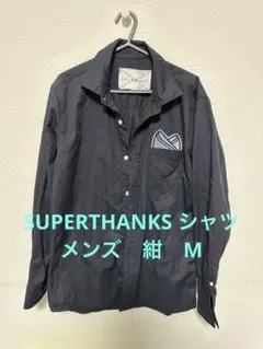 SUPERTHANKS シャツ　紺　M