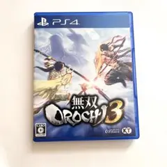 PS4 無双OROCHI3