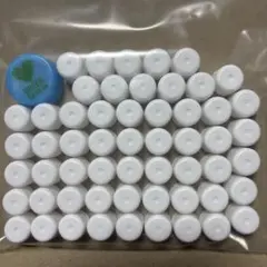 ハミングフレア柔軟剤つめかえ用のキャップ56個　小さいフタ
