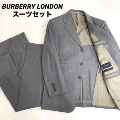 【美品】バーバリーロンドン スーツ セットアップ シングル グレー M