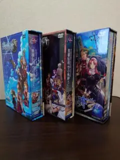 空の軌跡 PC版セット