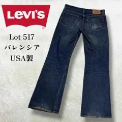 Item thumbnail for item 61c1ab86-be9c-41f1-a450-855b8a64cc9c