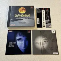 動作確認済 ムーンライトシンドローム プレイステーション PS1