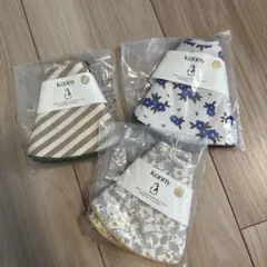 コニー konny スタイ 新作 パイピング 2枚セット