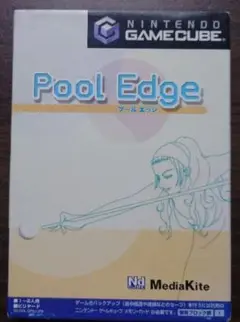 Pool Edge Nintendo GameCube ソフト