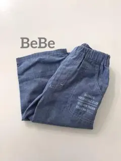 BeBeべべキッズデニムハーフパンツ120cm子供用半ズボンロールアップ