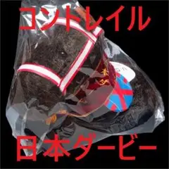 Item thumbnail for item 80c1e55b-5e7e-4996-aa54-f052844d159d