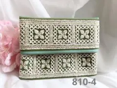 ポケットティッシュケース　インド刺繍リボン　　グリーン　810-4