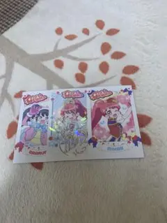 プリパラ 大プリパラ展 ガァルマゲドン プリパシャ まとめ売り