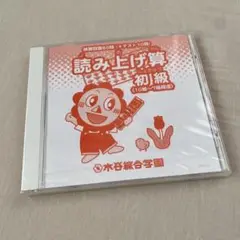 Item thumbnail for item fa713641-0e10-48a4-b865-3d709d753d6f