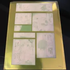 メダリスト展 クリアカード 八木夕凪