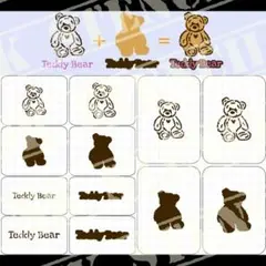 ステンシルシート　【S-219】　テディベア　くま　クマ　熊