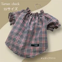 Item thumbnail for item 6b1da090-f82c-4b09-a65a-ca8a42d91adc