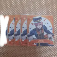 ジェルくん 8周年ビジュ 色紙