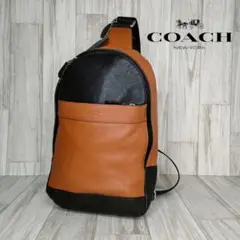 Item thumbnail for item 94945240-5037-4fbb-a2c0-00d234a17fec