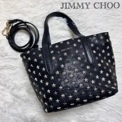 【美品!✨】 ジミーチュウ ショルダーバッグ ハンド 2WAY ミニサラ 黒