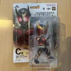 Item thumbnail for item db82369e-8429-4d43-966c-a693990602e1