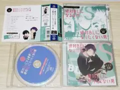 Item thumbnail for item d9eaa1e3-e033-41cd-a251-b8bf05afa647