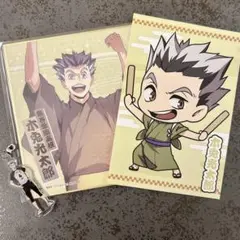 ハイキュー　夏祭り　木兎光太郎　色紙　ポストカード　アクリルマスコット
