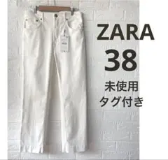 【未使用タグ付き】ZARA ザラ クロップド　パンツ　ストレッチ