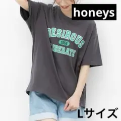 Honeys カレッジロゴTシャツ