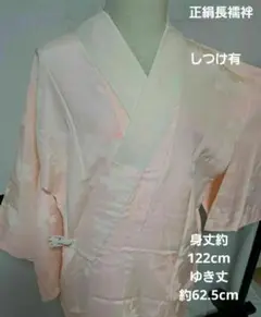 Item thumbnail for item 0341db84-d460-4b85-b891-cf904cbacb74