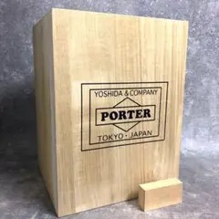 ■ PORTER ポーター 吉田カバン 木箱 ランドセル 小物入れ