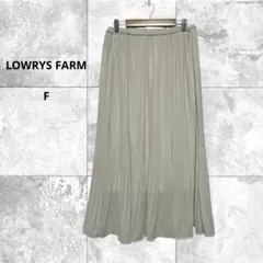 Item thumbnail for item 80804815-5a57-4e12-8a6b-2ef63bde6dbe