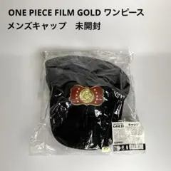 ONEPIECE ワンピース　キャップ　ONE PIECE FILM GOLD