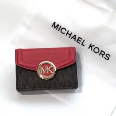 新品 MICHAEL KORS マイケルコース MKロゴ 三つ折り財布 レッド