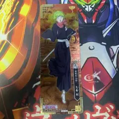 BLEACH　カードガム　隊長集結　23枚セット BLEACH-ブリーチ- BLEACH THE CARD GUM～隊長集結！～｜バンダイ
