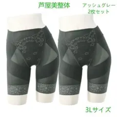 Item thumbnail for item c88916a9-6f09-4c10-b2a2-06cace4939d9