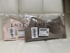 ノンワイヤーブラジャー・ショーツセット 75C(70C相当)2セット